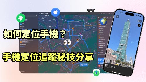 宾馆入住记录查询服务